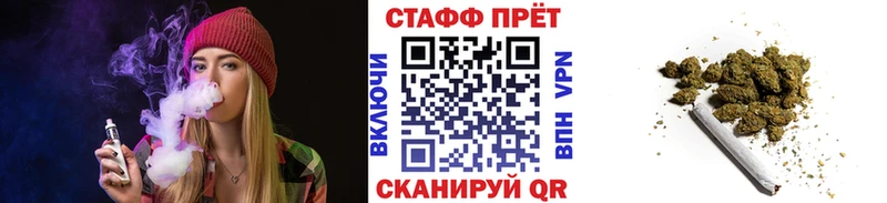 Купить наркотики Жиздра Амфетамин  Бошки Шишки  СК 
