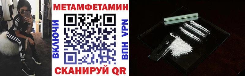 АМФ 97% Жиздра