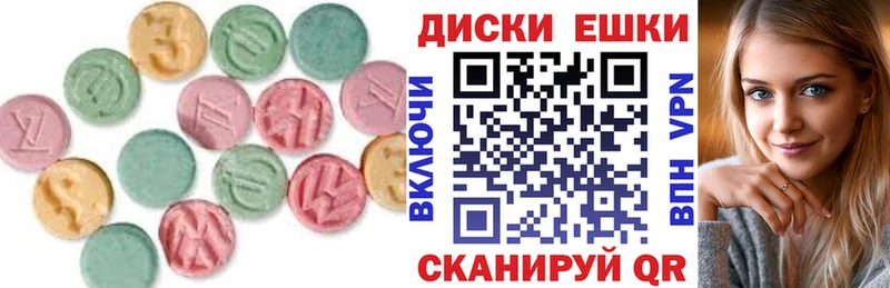 даркнет Telegram  Жиздра  ЭКСТАЗИ ешки 