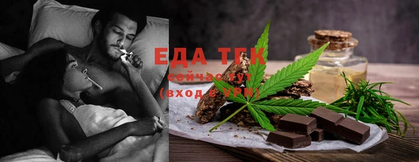 гашик Вязники