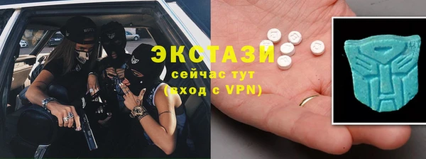 амф Вязьма