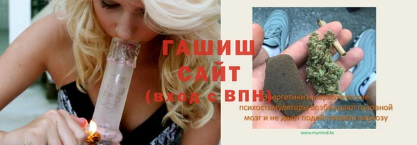 дмт Волосово