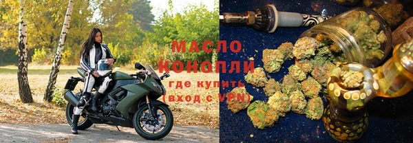 амф Вязьма