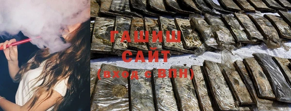 амф Вязьма