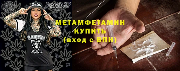 дмт Волосово