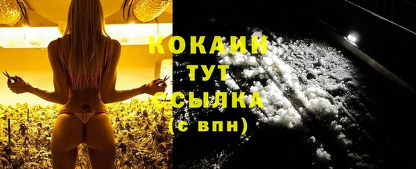 дмт Волосово