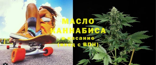 дмт Волосово