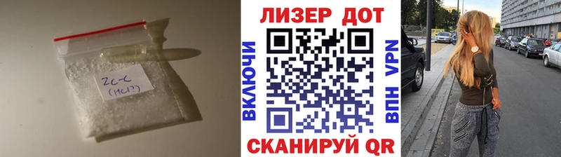 ЛСД экстази ecstasy  Жиздра 
